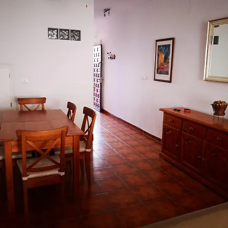 Atalaya 1 * Нерха